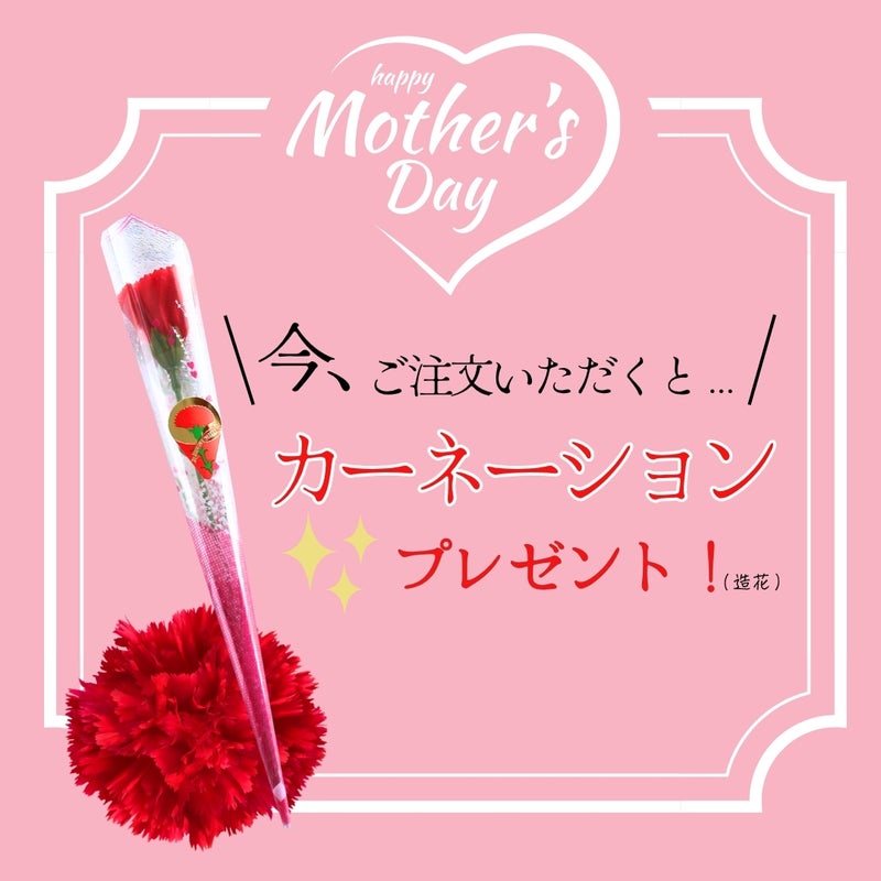 母の日 西京漬 西京漬け 味噌漬け 銀だら ぎんだら 贈答 ギフト