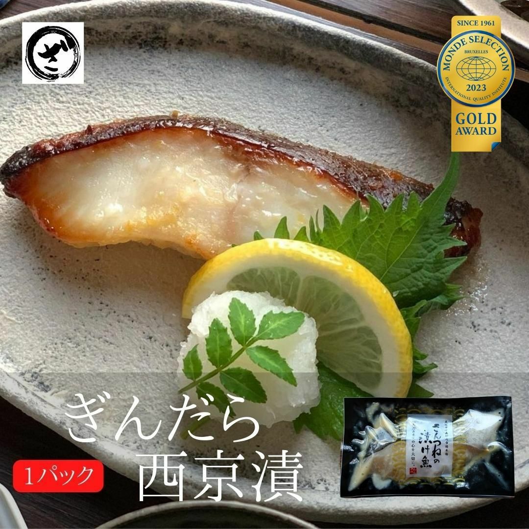 SUNTUNA(さんつな）秋鮭缶詰90g×3缶 秋鮭 塩鮭 新巻鮭 さけ サケ 無