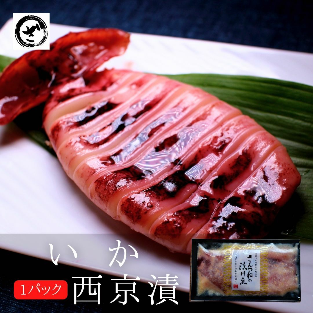 000000000025-01.jpg?size=l&w=