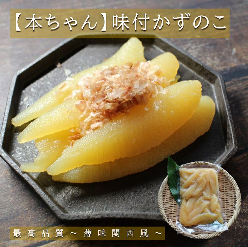 かずのこ LRP かずのこ 販売 | Exceed Rampage | Xross Stars通販ならカード