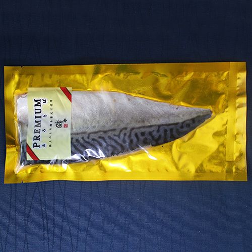 プレミアムとろしめさば約150g サバ 鯖 シメサバ | ざこばの朝市 公式