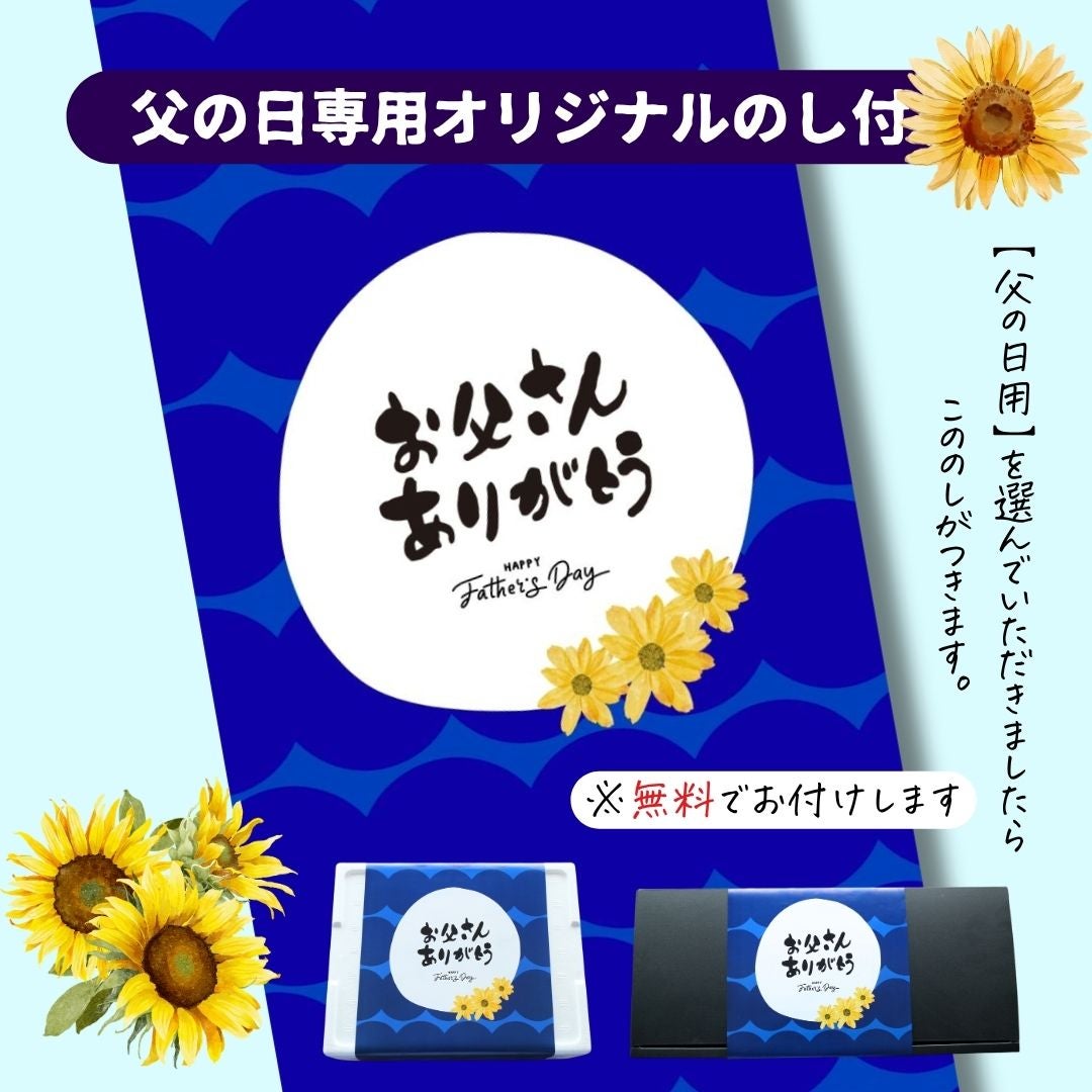 母の日 ギフト 特大うなぎ蒲焼(185g～215g）x10本 送料無料 国産 九州