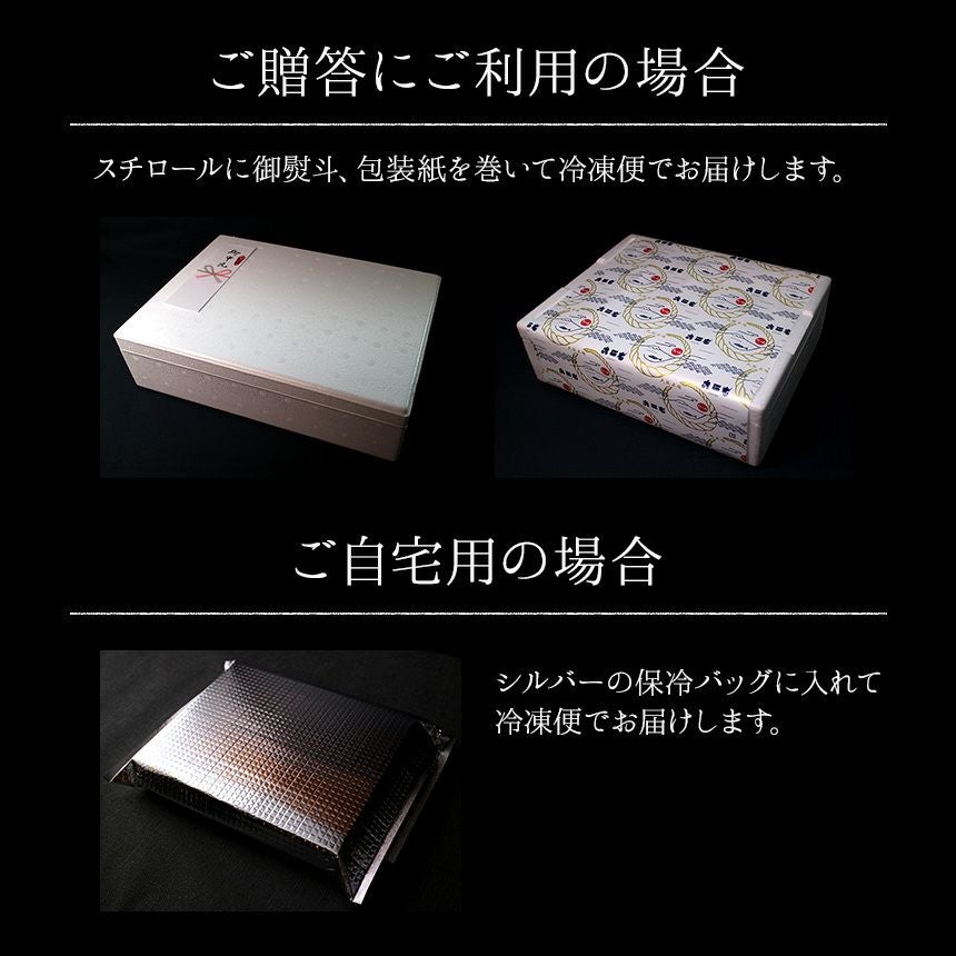 数の子松前漬け350g 冷凍 薄味 白醤油 国産材料 かずのこ カズノコ