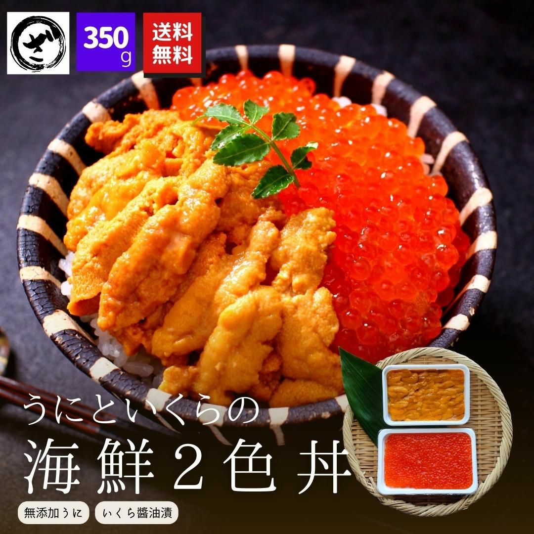 ととのうぐらす　 2個セット　即発送 000000000338-01.jpg?size=l&w=