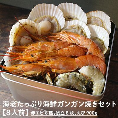 000000000403-21.jpg?size=l&w=