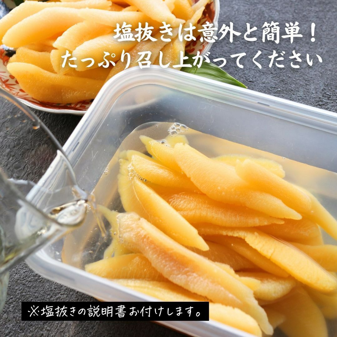 訳あり】塩数の子 北海道産 1kg お徳用 お正月 おせち かずのこ