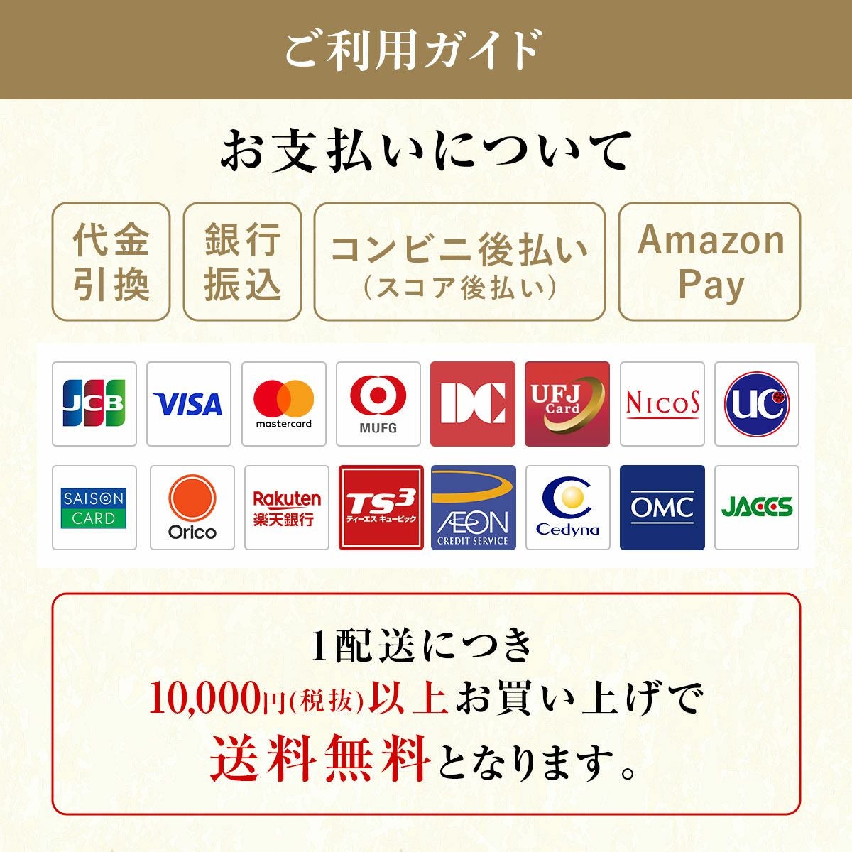マルサ笹谷商店 イクラしょうゆ漬け250g 食べきりサイズ | ざこばの
