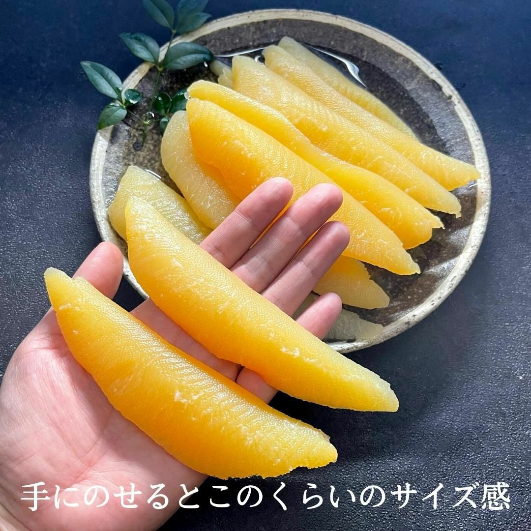 北海道産 特大 一本羽 味付け数の子 500g 送料無料 かずのこ カズノコ