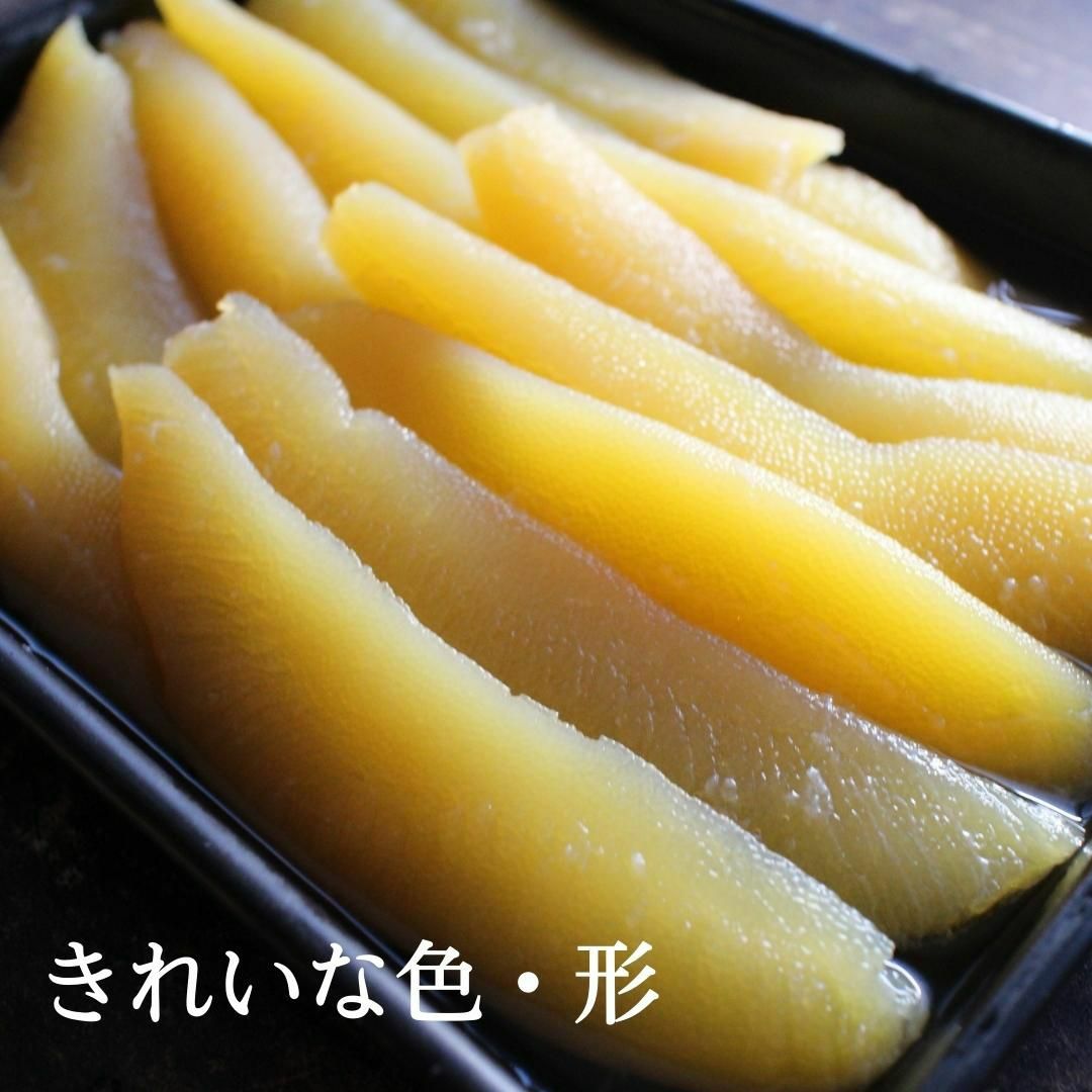 北海道産 特大 一本羽 味付け数の子 500g 送料無料 かずのこ カズノコ