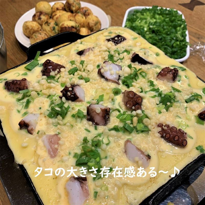 たこページ 000000000674-05.jpg?size=l&w=