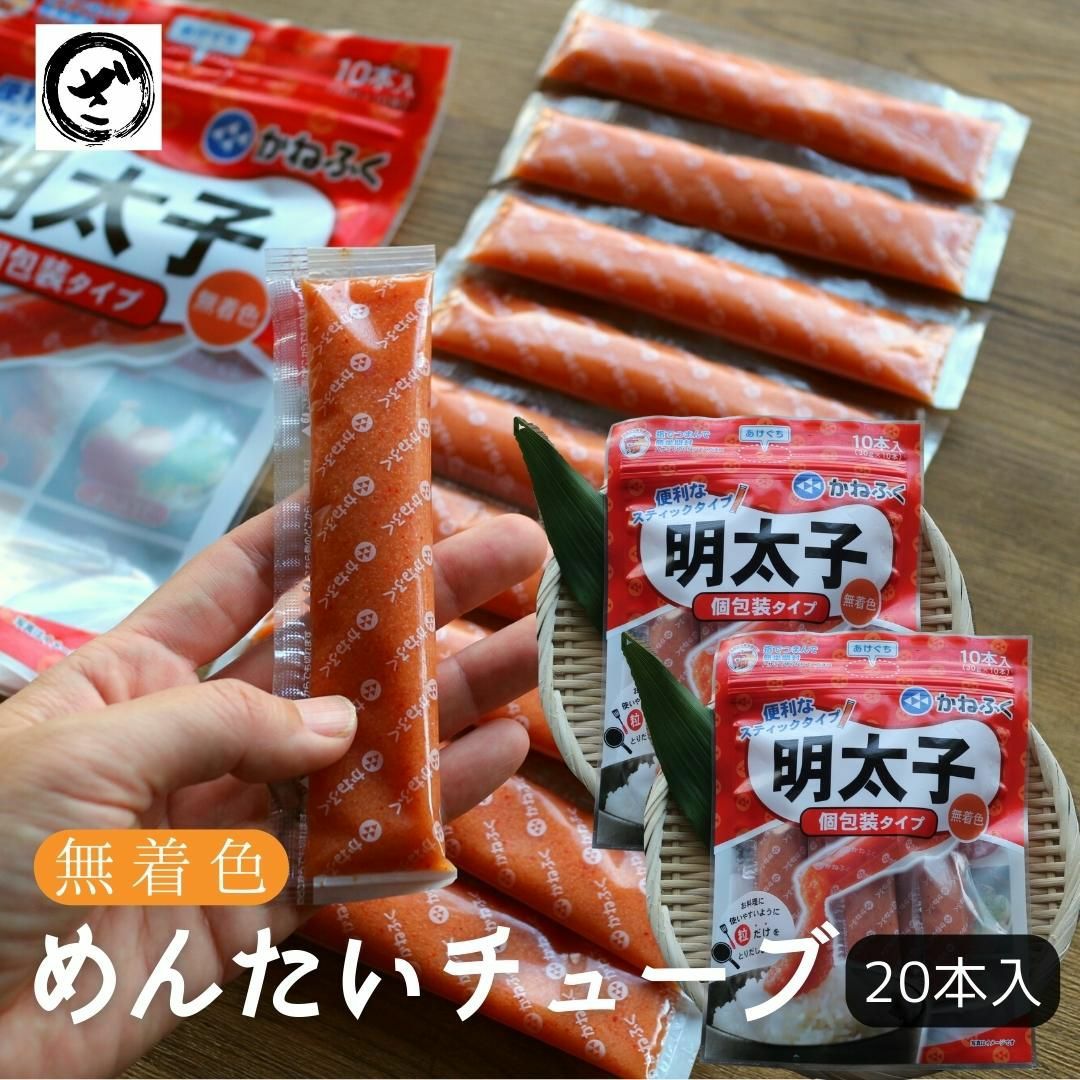 やまや辛子明太子（バラ子）500g 業務用 めんたいこ バラコ 簡単 便利