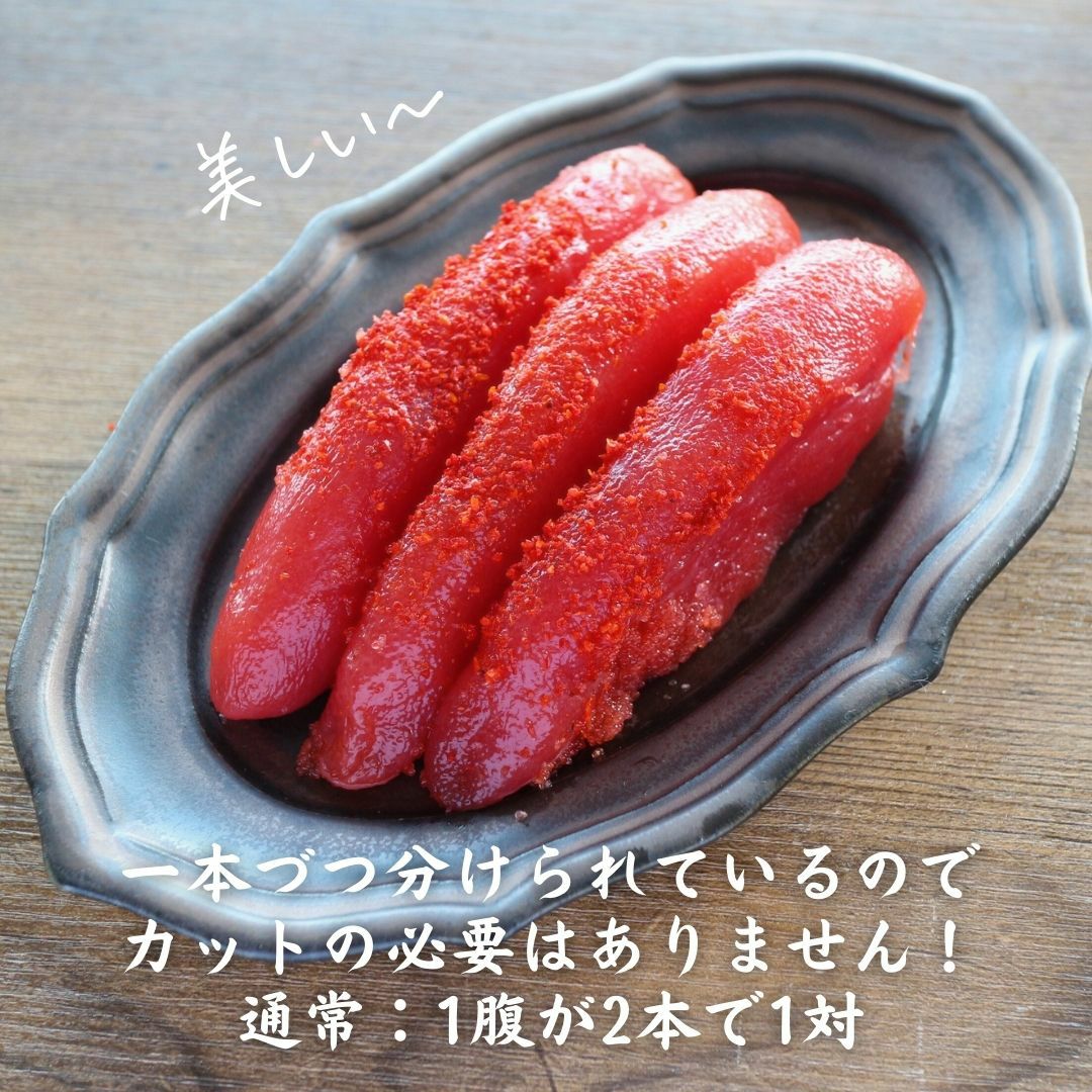 極洋 辛子明太子500g めんたいこ メンタイ 贈答 ギフト おうちごはん