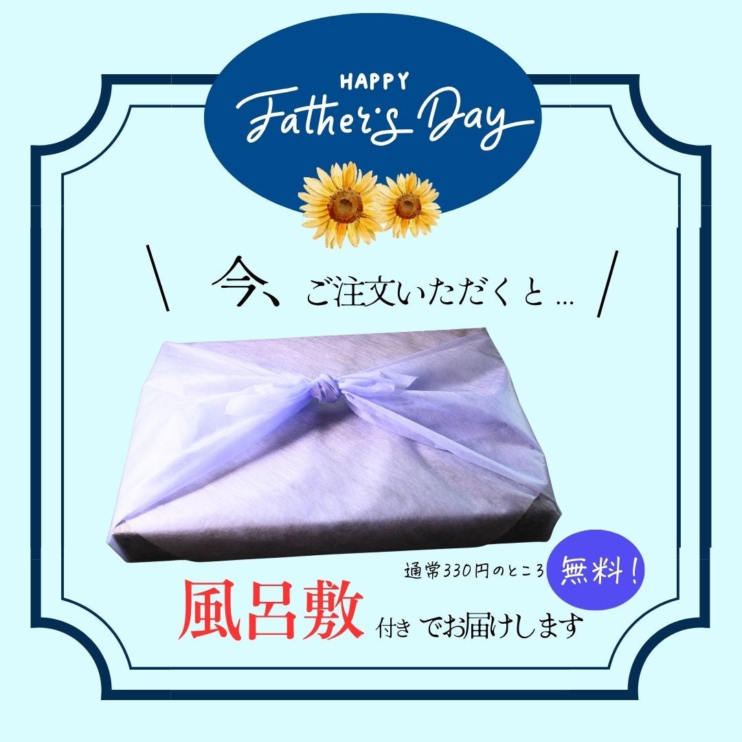 早割 10%OFF 母の日 ギフト 鰻と【焼き済西京漬け】のプレミアムギフト