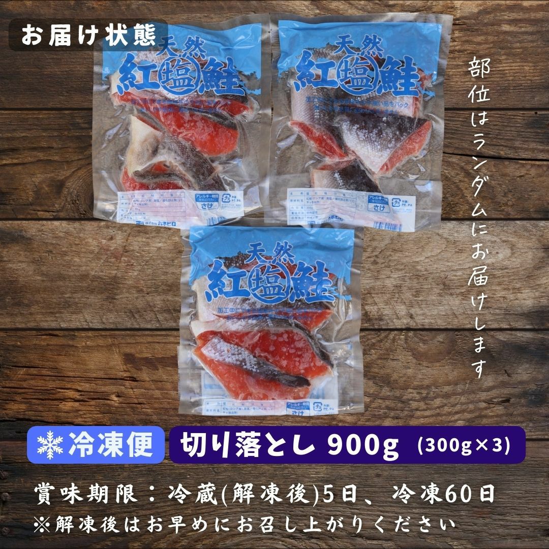 000000000898-16.jpg?size=l&w=