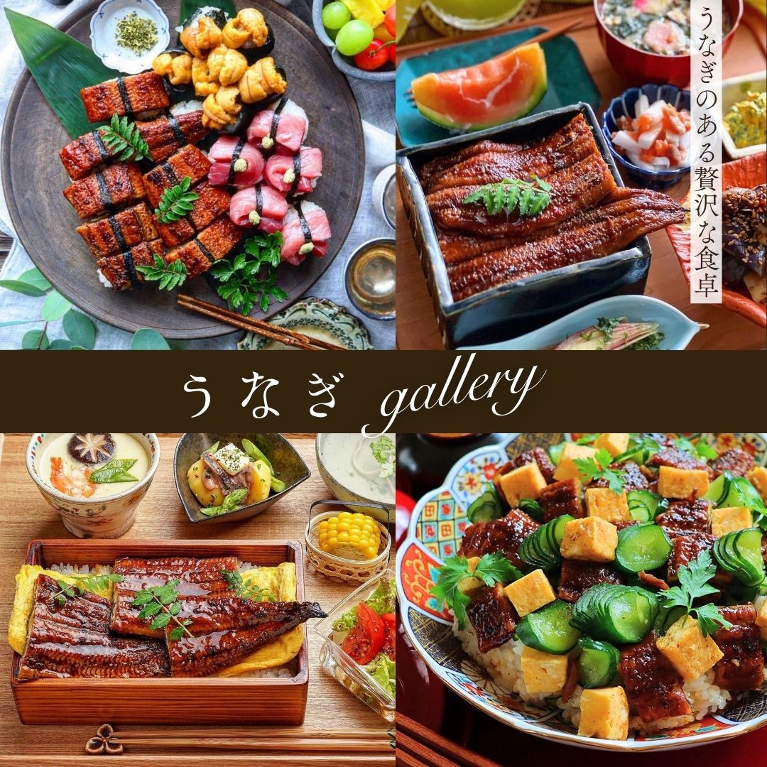 鰻と西京漬けのプレミアムギフトセット 送料無料 銀だら さわら 鮭