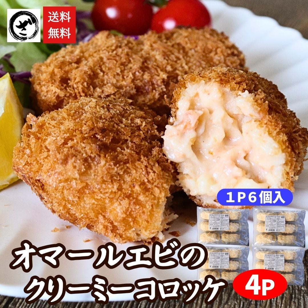000000000955-01.jpg?size=l&w=